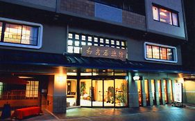 和泉屋旅館